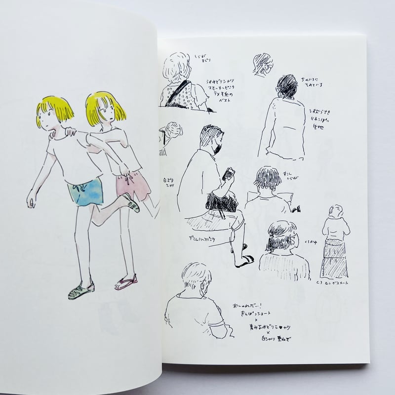 石山さやか｜Stretch Useless Drawings 2 | POPOTAME Boo