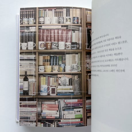 イム・スシク 임수식 ｜冊架図 책가도
