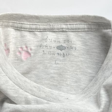 ハ・ホンジン Tシャツ（２種）