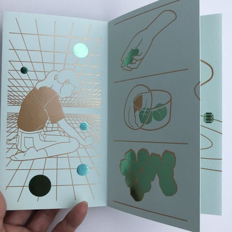 0.1 × the object｜Gonggi