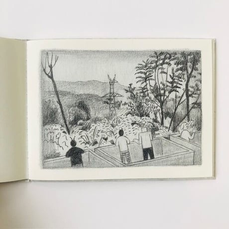 烟囱/Yan Cong｜HARRY TOTTER PartⅡ