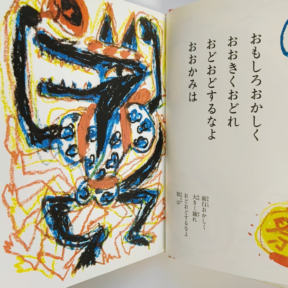 68aaa50c0f090c9ef038fbe5