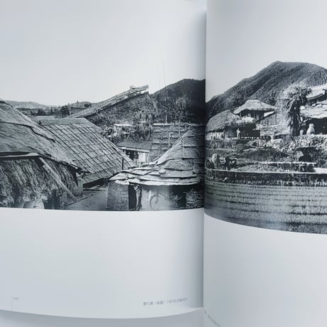 藤本巧｜藤本巧写真日記　柳宗悦、浅川巧が愛した韓国を歩く