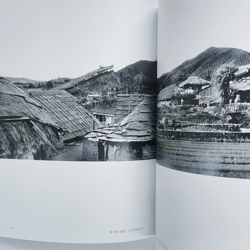 藤本巧｜藤本巧写真日記 柳宗悦、浅川巧が愛した韓国を歩く | POPOTAME