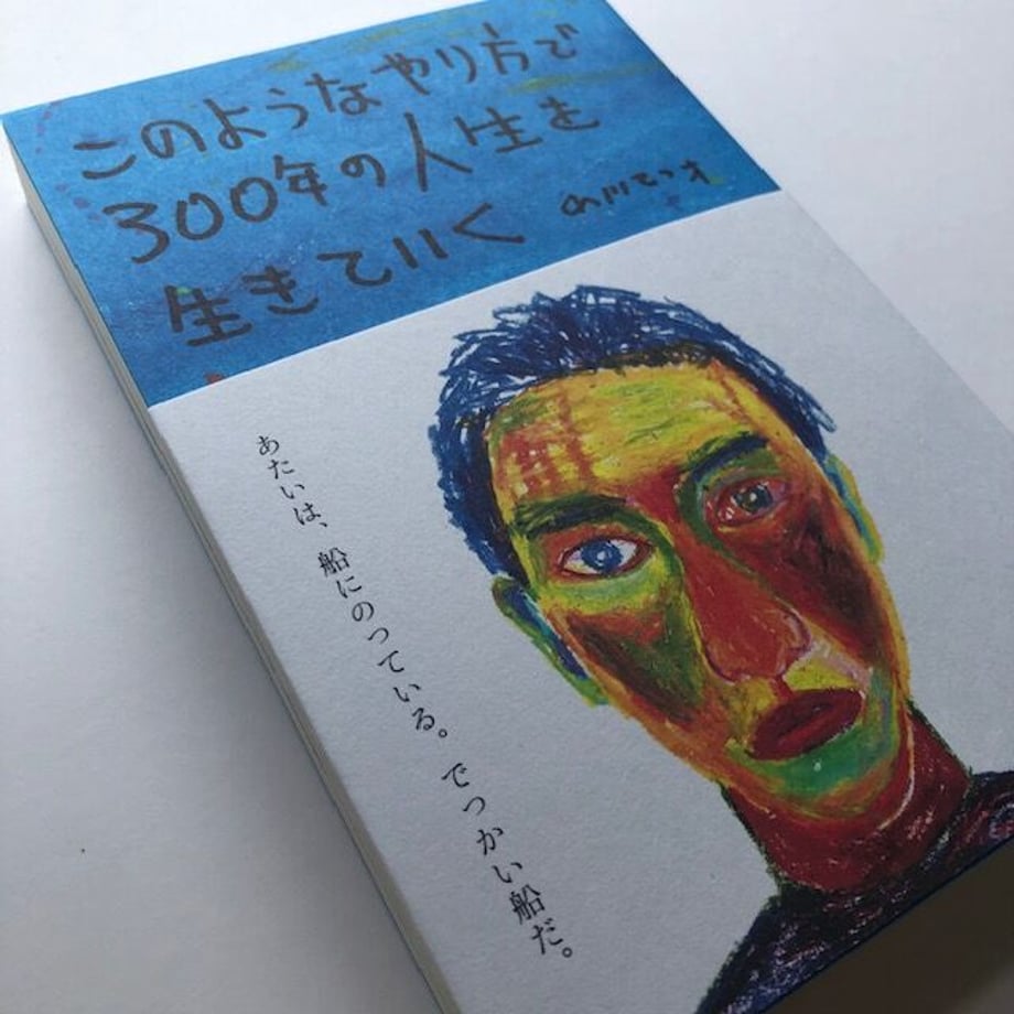 647d93cc63cfc30033c7aa19
