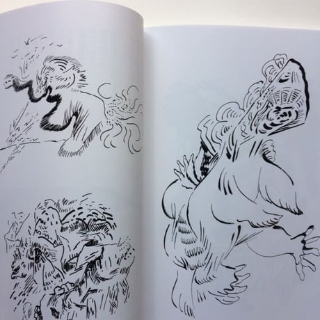 【サイン本】工藤夏海｜世の中グラデーション