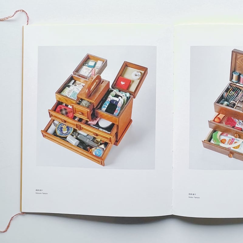 大橋愛｜お裁縫箱 | POPOTAME Books & Art