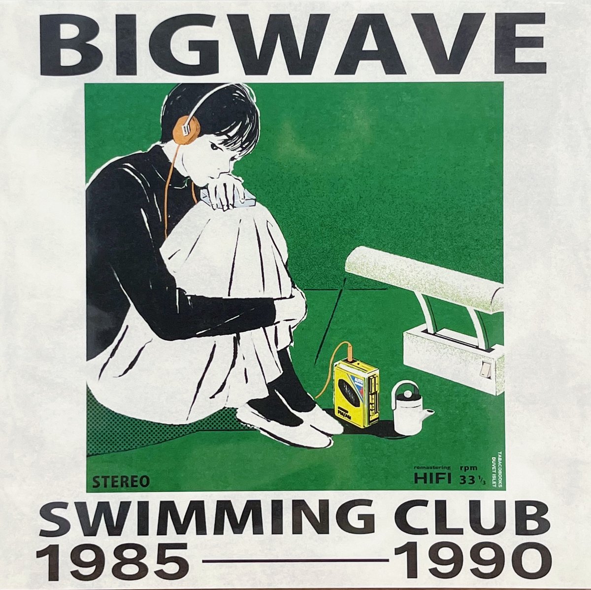 tabacobooks ｜レコードサイズのポスター | POPOTAME Books & Art