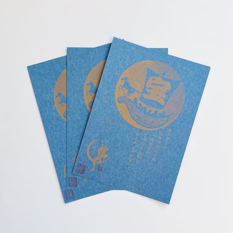 POPOTAME Books & Art