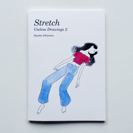 CATEGORY Book | POPOTAME Books & Art