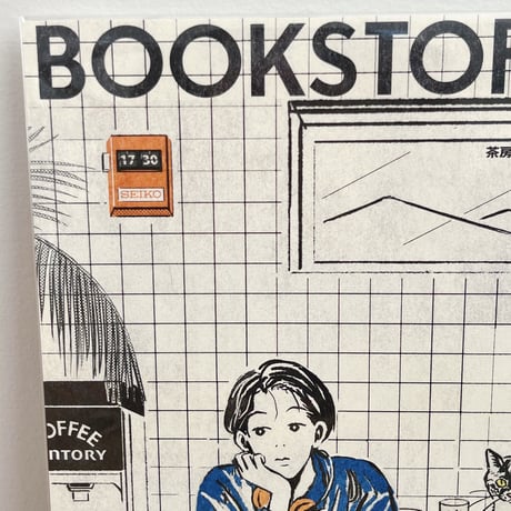 tabacobooks ｜本屋の猫ポスター