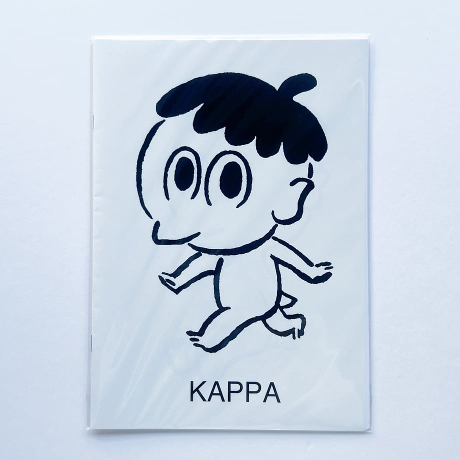 657d45e1e217852cb4d9eb65