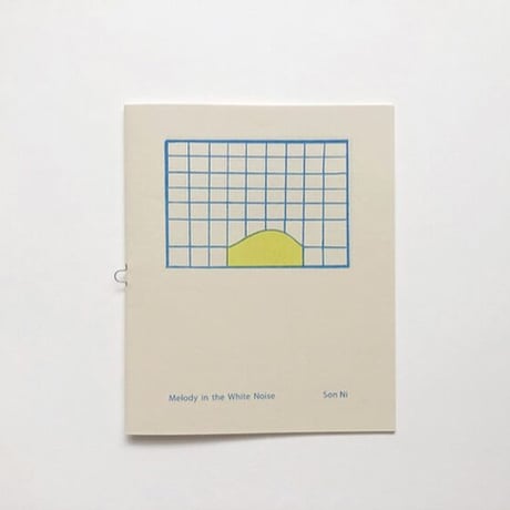 Son Ni/ Melody in the White Noise