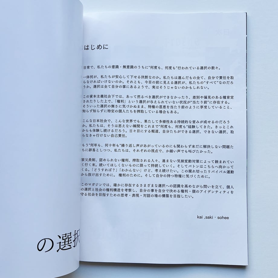 6795dc7dc5d1bb5cdcb767fb