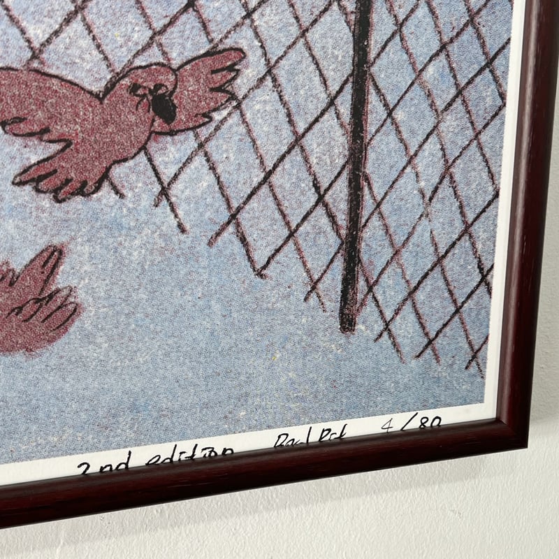 Bird Pit × KnstpressExtrapool A2リソポスター | POPOTA