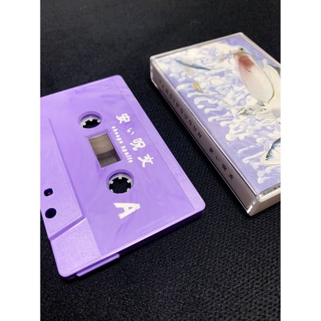 TANGINGUGUN 2nd cassette｜安い呪文
