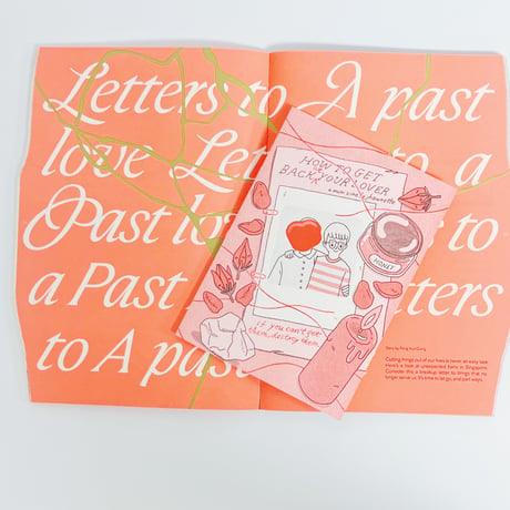 meantime Issue5: Breakup Stories