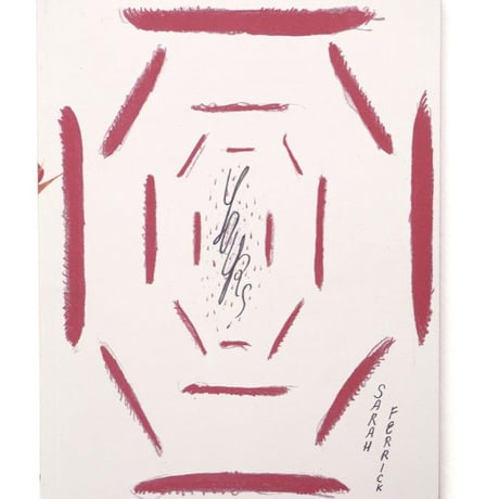 Margot Ferrick ｜Yours