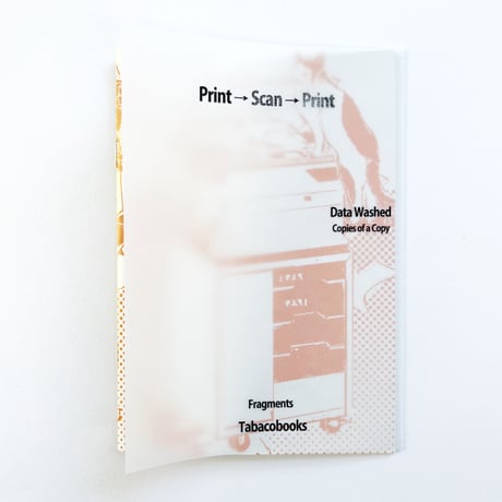 tabacobooks｜Data Washed
