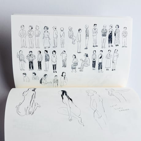 石山さやか｜Stretch　Useless Drawings 2