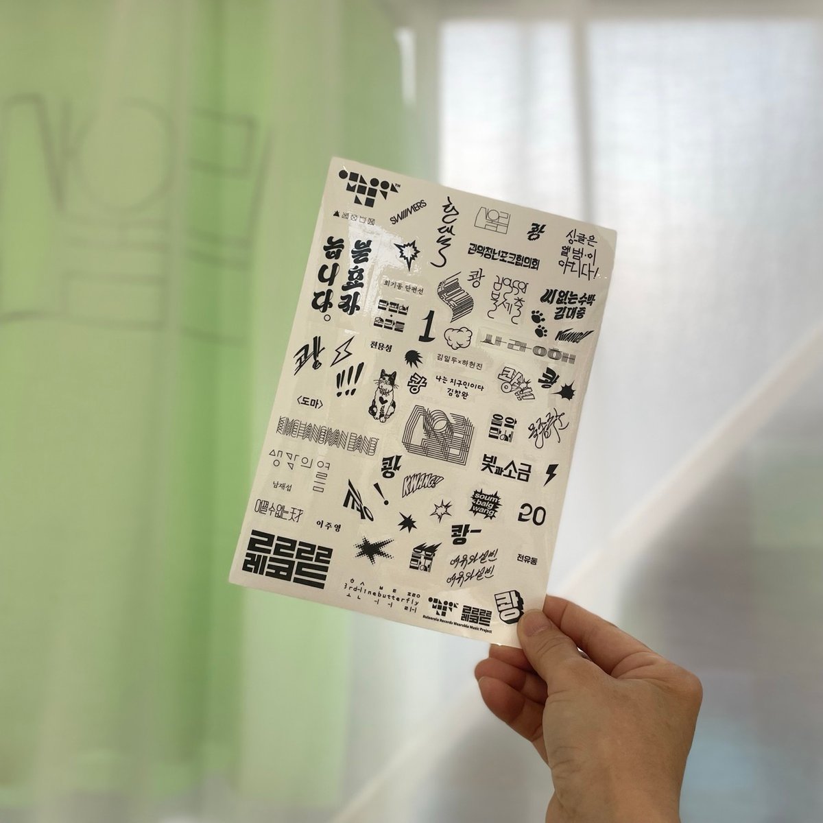 ルルララレコード｜「着る音楽」ステッカー | POPOTAME Books & Art
