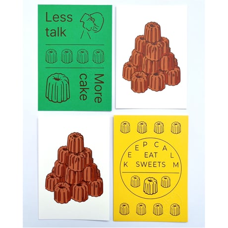 0.1｜シルク印刷カード＆封筒「カヌレ」