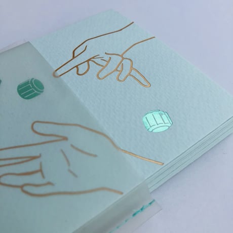 0.1 × the object｜Gonggi