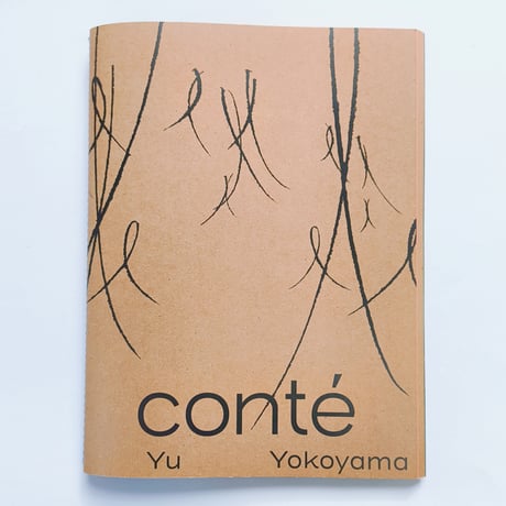 横山雄｜Conté（サイン入）