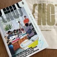 【バッグ付】NEUTRAL COLORS ISSUES 6