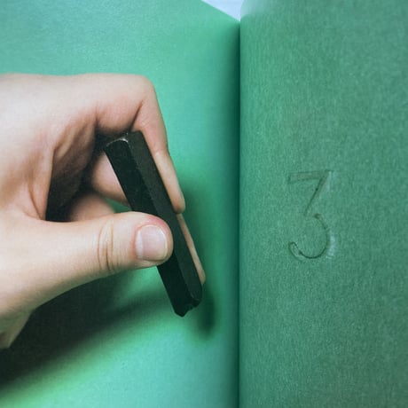 アングラフィックス｜BOOK TOOLS