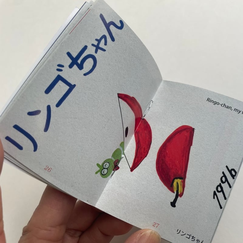 tabacobooks｜TOKYO-BAGS | POPOTAME Books & Art