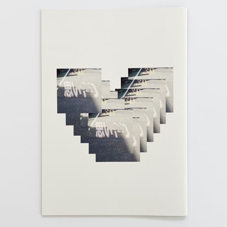 YUKHINX｜HUES ROTATION #1