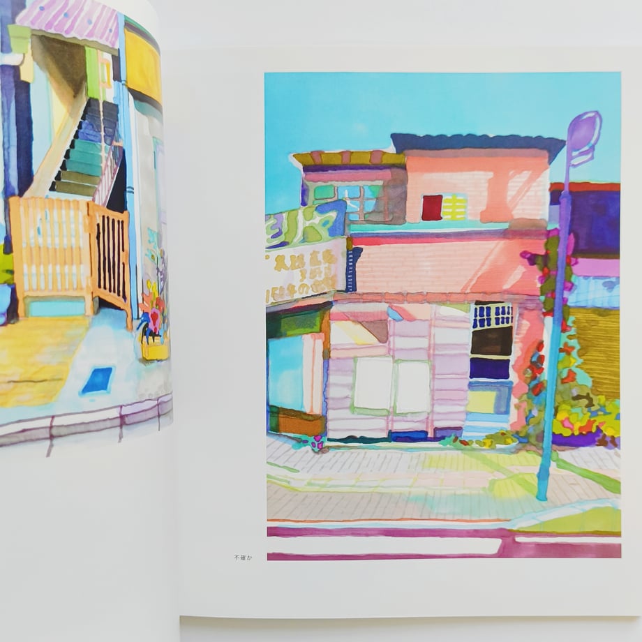 688dadc8c41f4e46f6823953