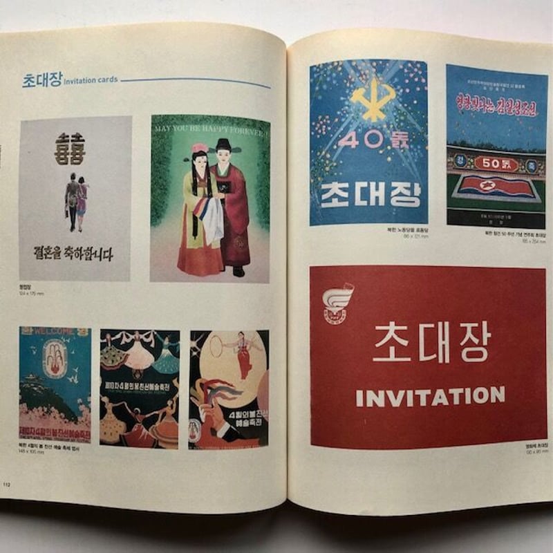 アールヌーボー展 カタログ 新時代のヴィーナス！アール・デコ100年展 | 大阪中之島美術館