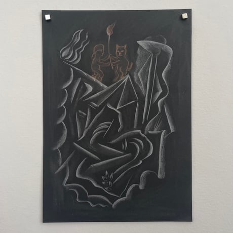 工藤夏海｜原画「火をつなぐ」