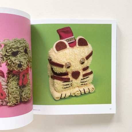 特典・サイン入｜都築響一『Museum of Mom’s Art　探すのをやめたときに見つかるもの』