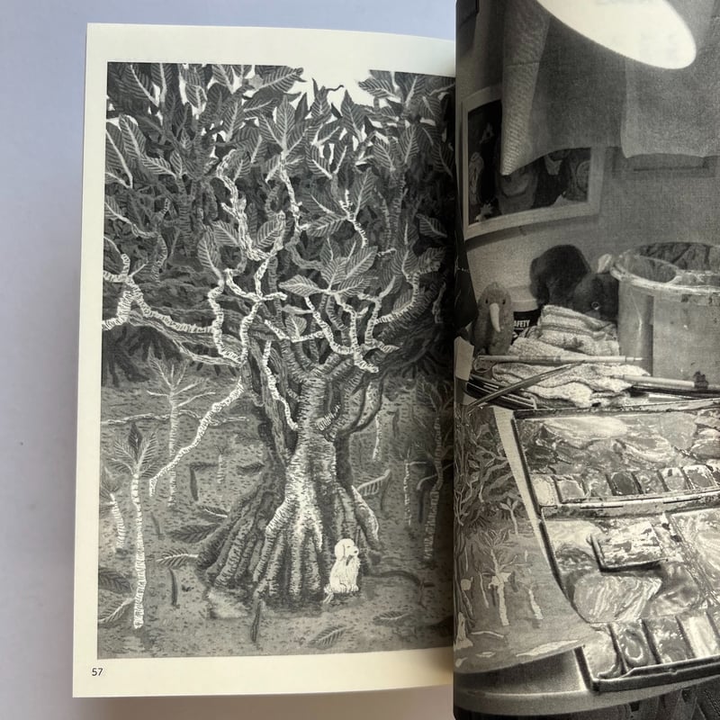 サイン入】中村雅奈｜実家暮らしが楽しい 20代最後の日記 | POPOTAME