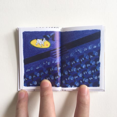 Bird Pit｜I love it and I hate it