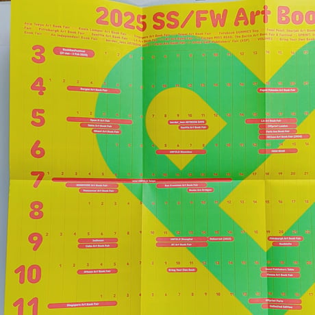 GRAPHIC｜ART BOOK FAIR NOW