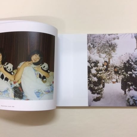 【サイン入】fumiko imano'we oui!'