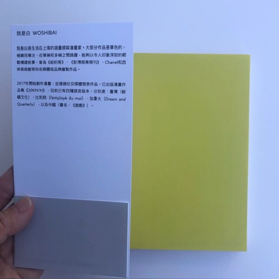 65277279712e6e002dc7157e