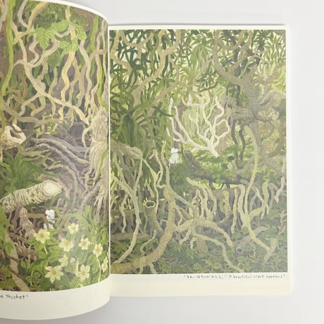 中村雅奈｜GREEN SHELTER