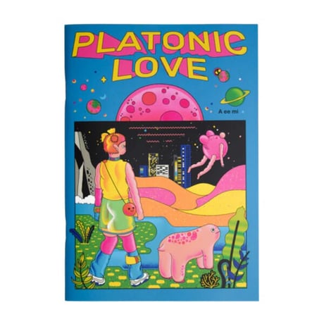 A ee mi｜Platonic Love