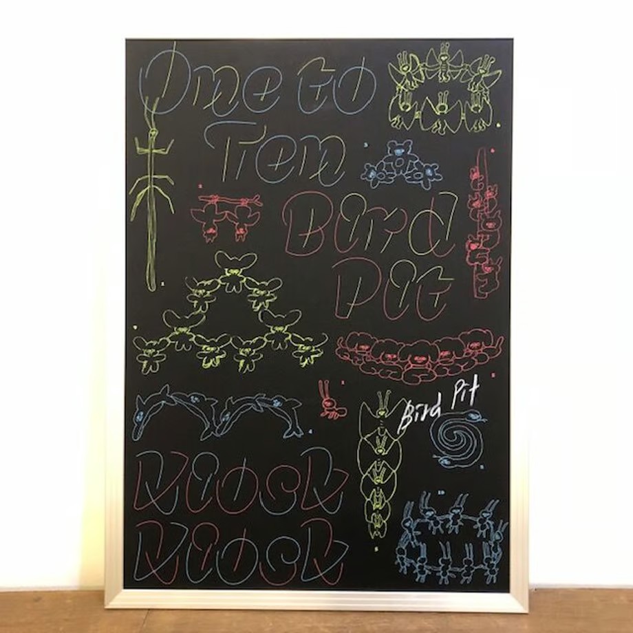 Bird Pit × Kiosk Kiosk「One to Ten」リソポスター | POPO