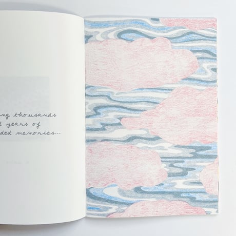 Tess Meyer｜Permafrost