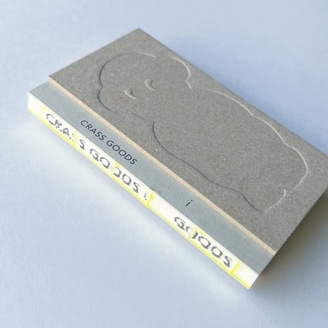 Lulu (Hian-Fui Lim)｜CRASS GOODS I