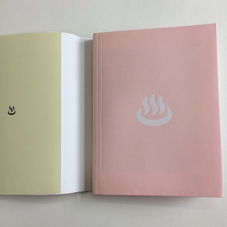서울의 목욕탕 ソウルの銭湯