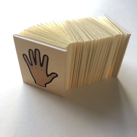 0.1｜HANDMADE
