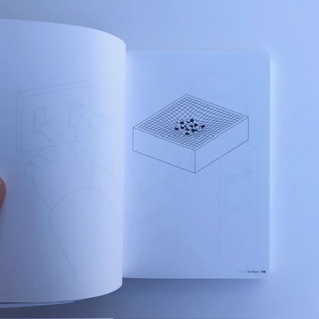 我是白 | 物軆劇場/ OBJECT THEATRE