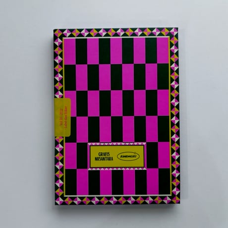 GRAFIS NUSANTARA Vol.1｜KOLEKSI LABEL DAN STIKER